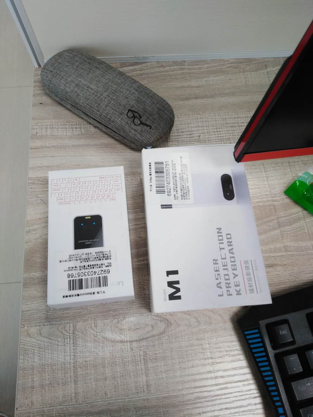 (LEING FST) Virtual Laser Keyboard